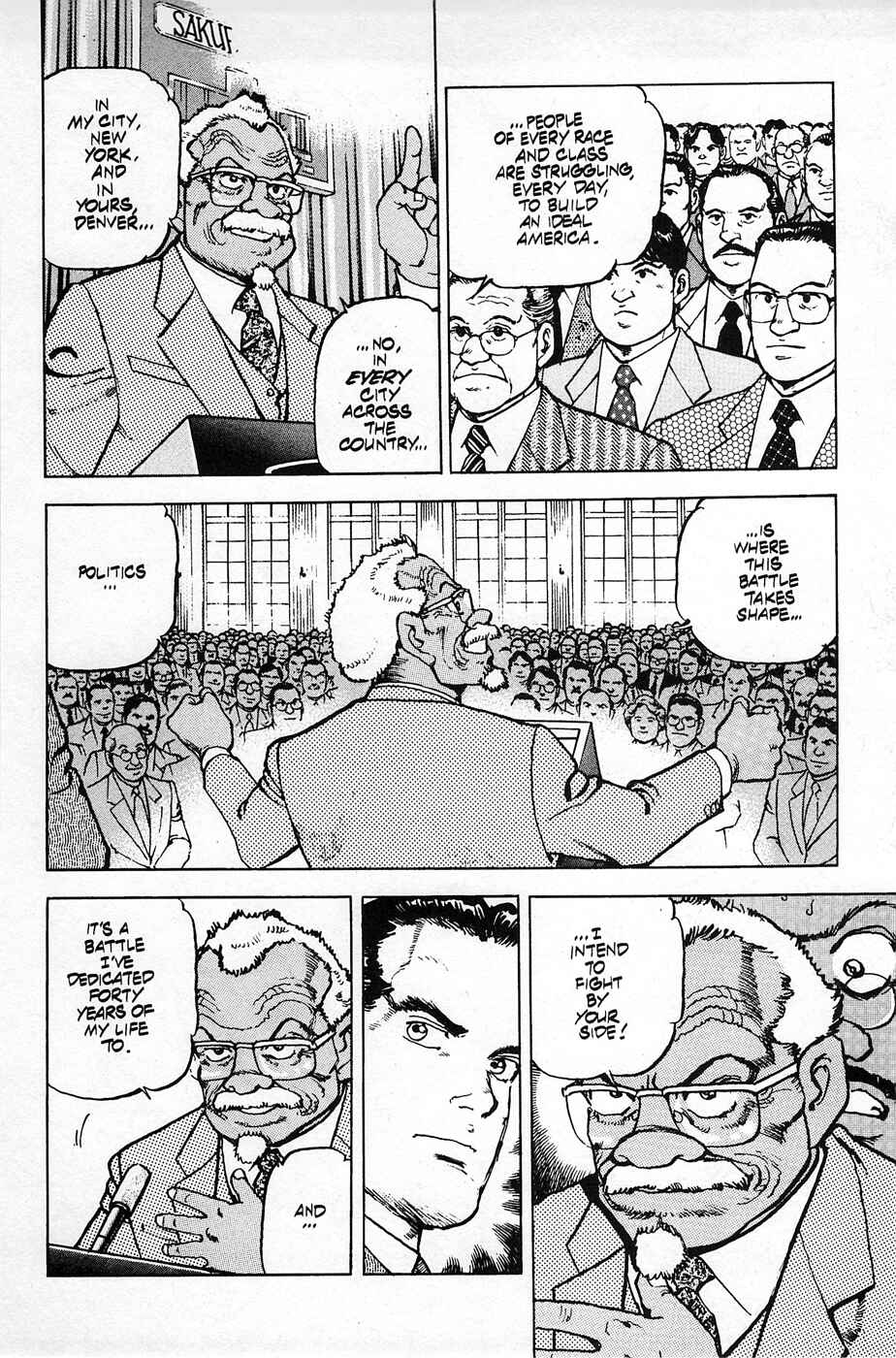 Page 17 Chapter 23 Eagle