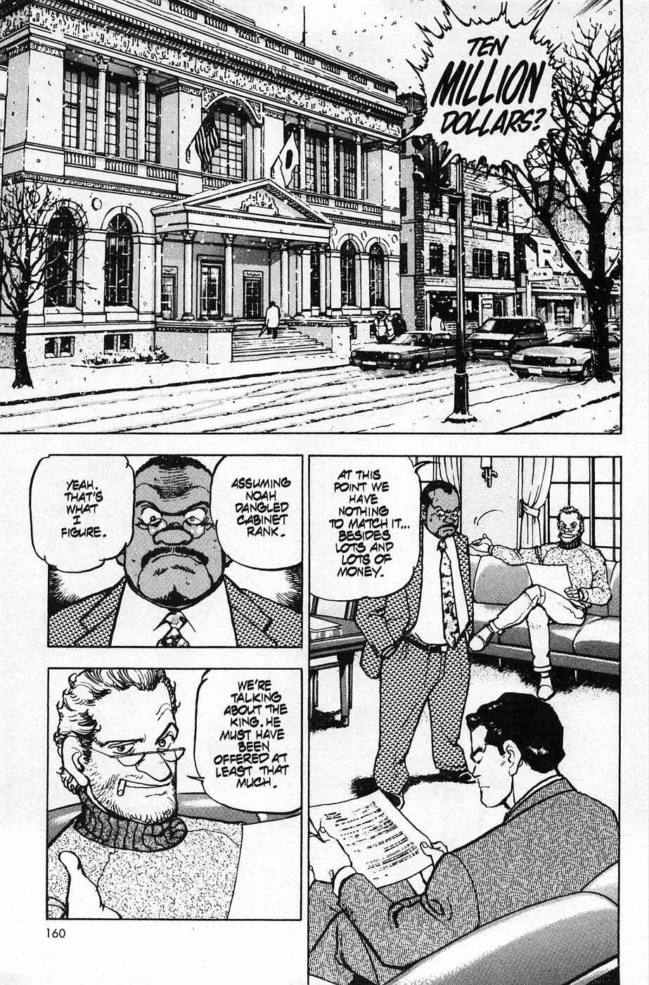 Page 6 Chapter 23 Eagle