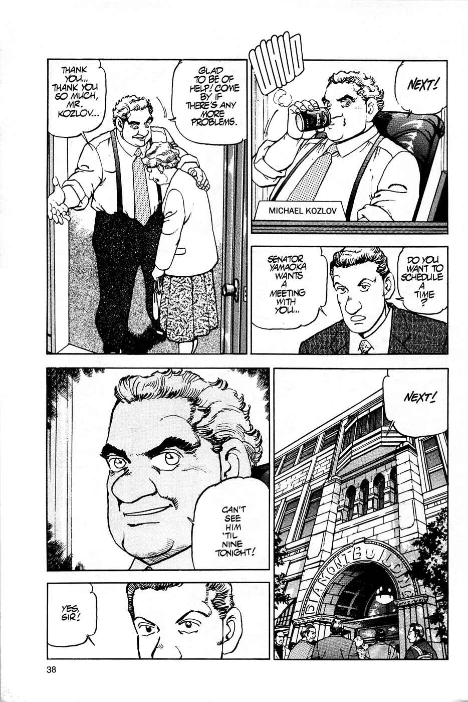 Page 10 Chapter 70 Eagle