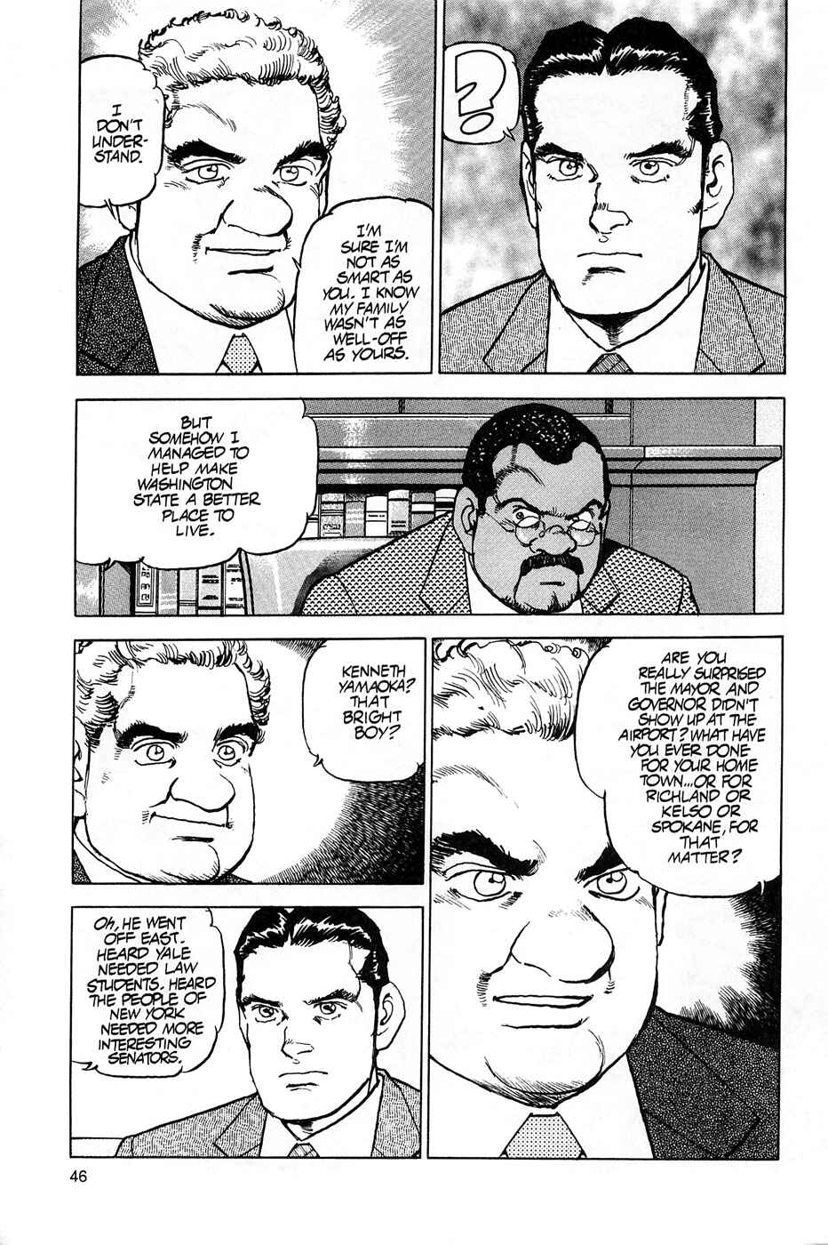 Page 18 Chapter 70 Eagle