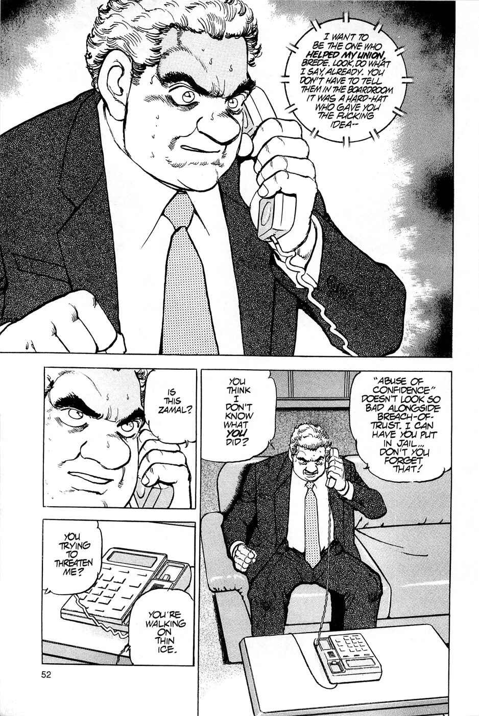 Page 24 Chapter 70 Eagle