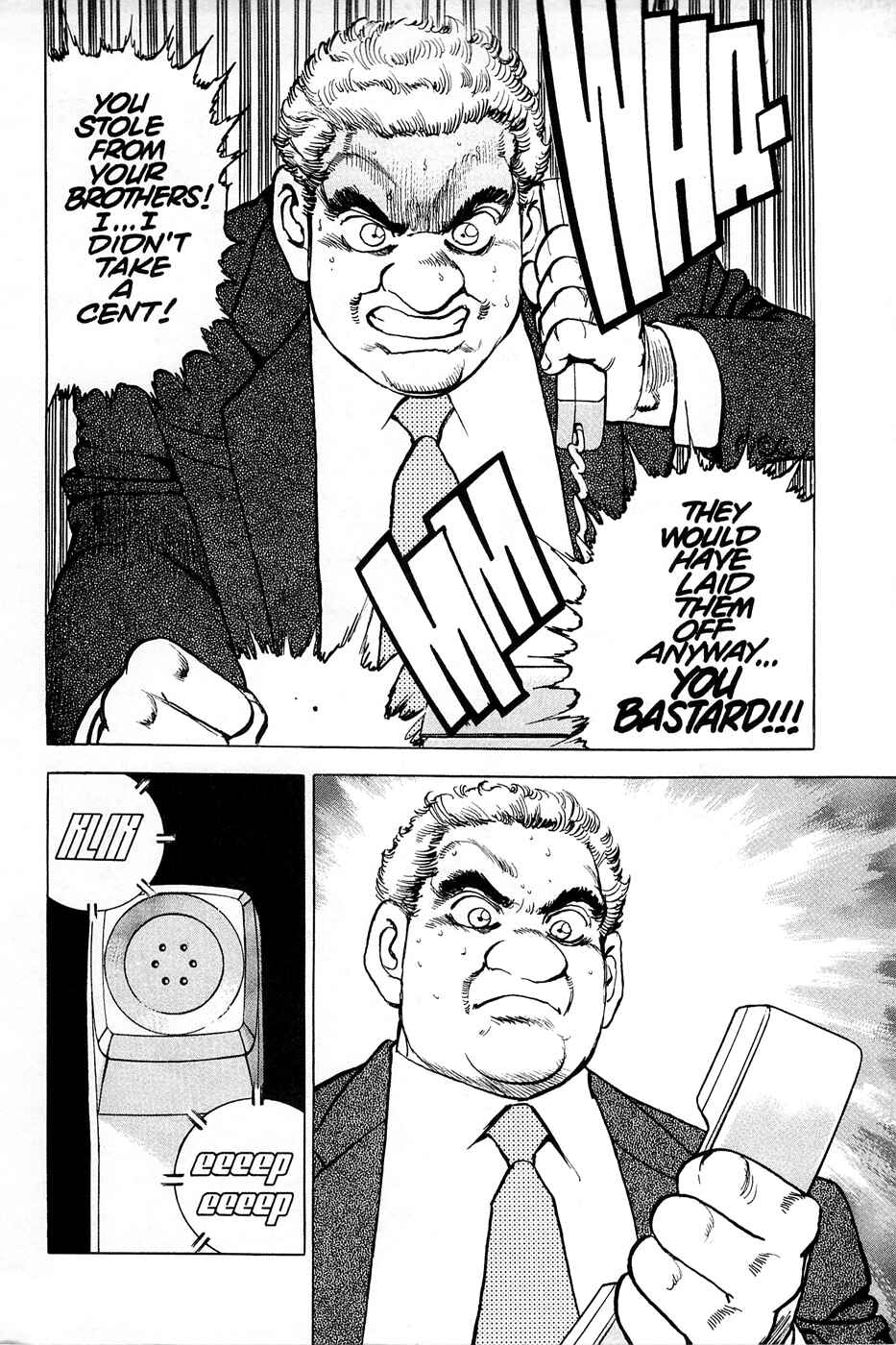 Page 25 Chapter 70 Eagle