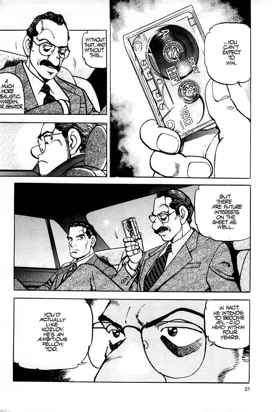Page 3 Chapter 70 Eagle