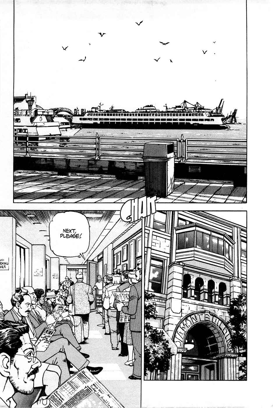 Page 7 Chapter 70 Eagle