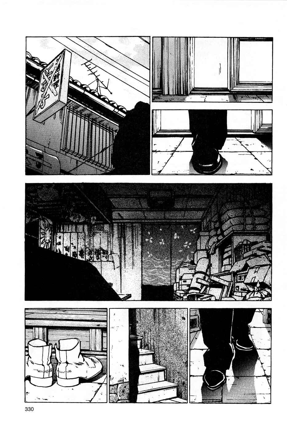 Page 14 Chapter 81 Eagle