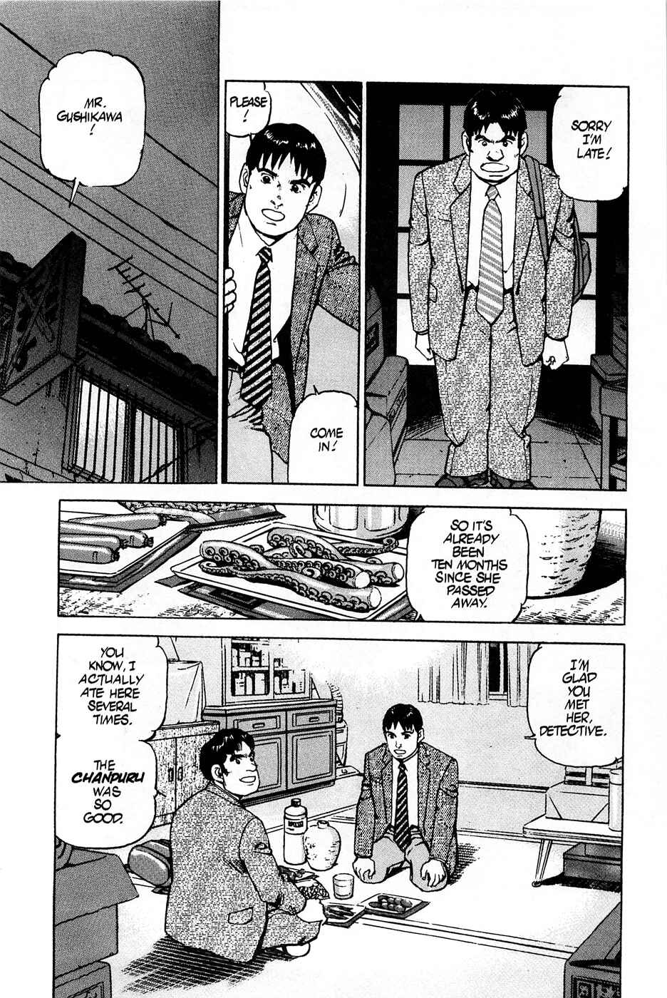Page 16 Chapter 81 Eagle