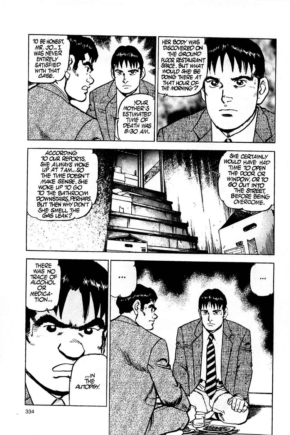 Page 18 Chapter 81 Eagle