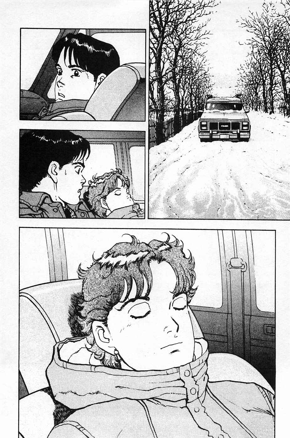 Page 12 Chapter 27 Eagle