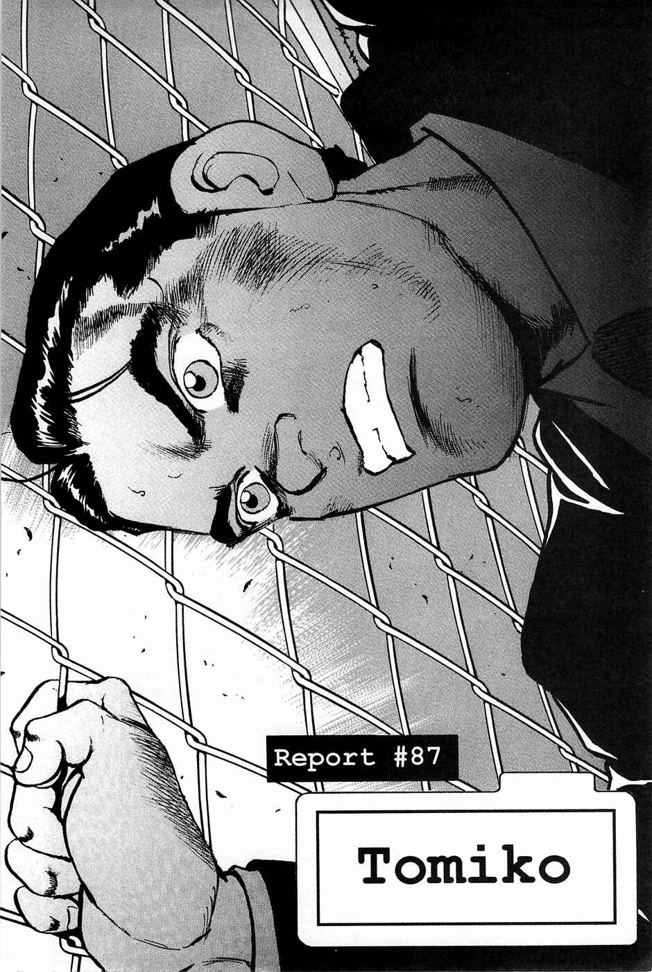 Page 1 Chapter 87 Eagle
