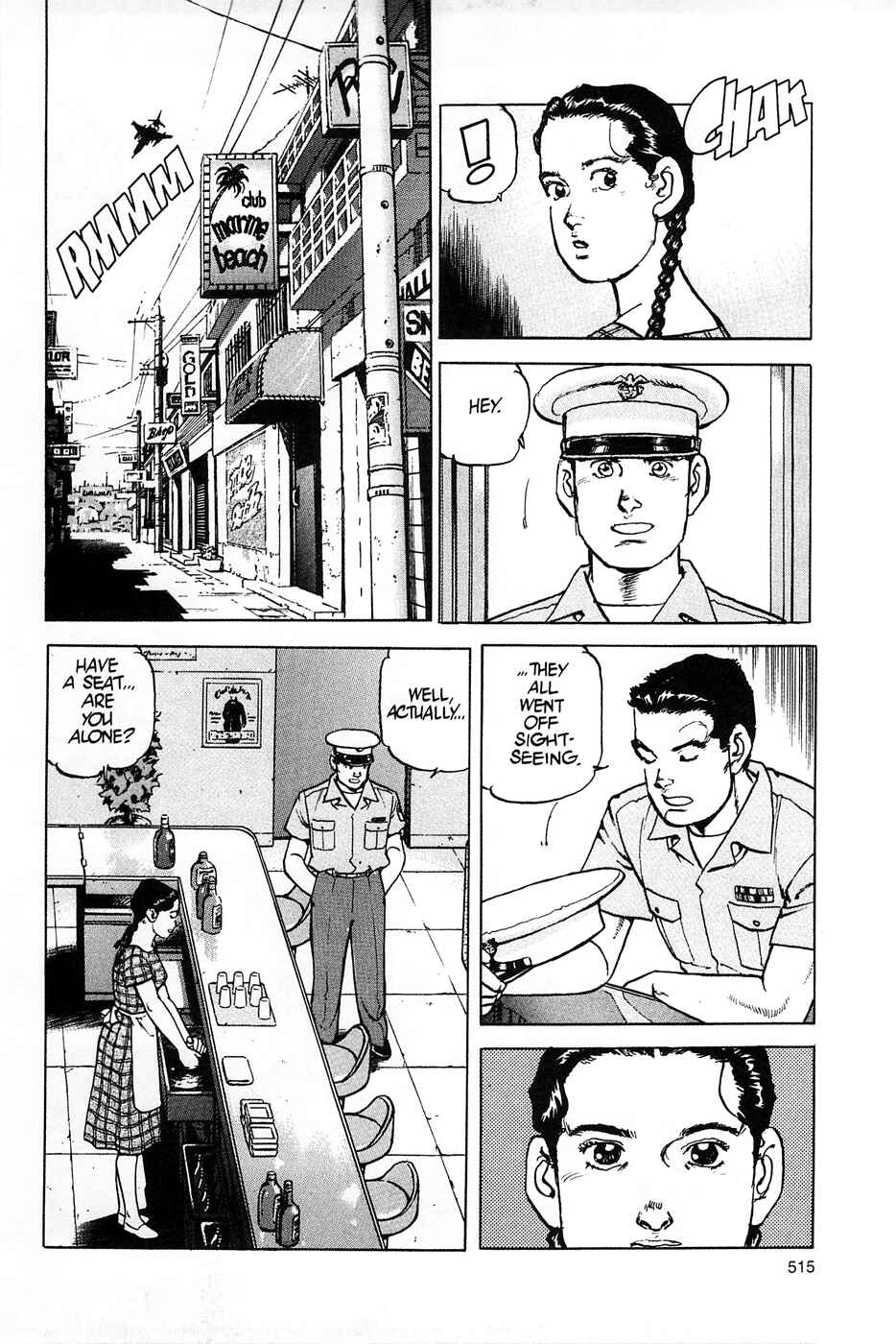 Page 17 Chapter 87 Eagle