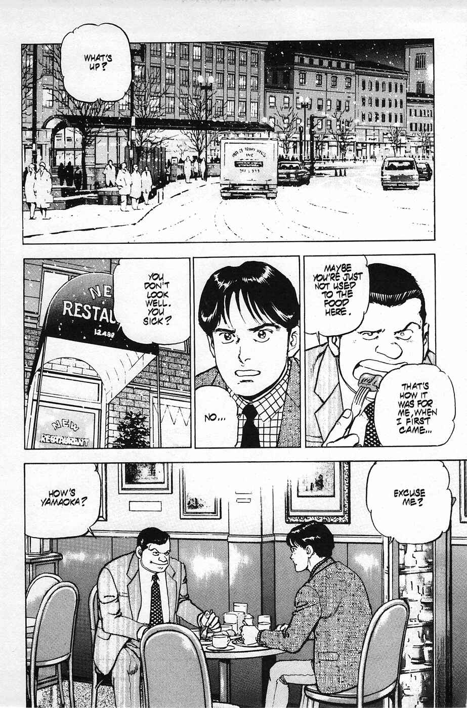 Page 17 Chapter 21 Eagle