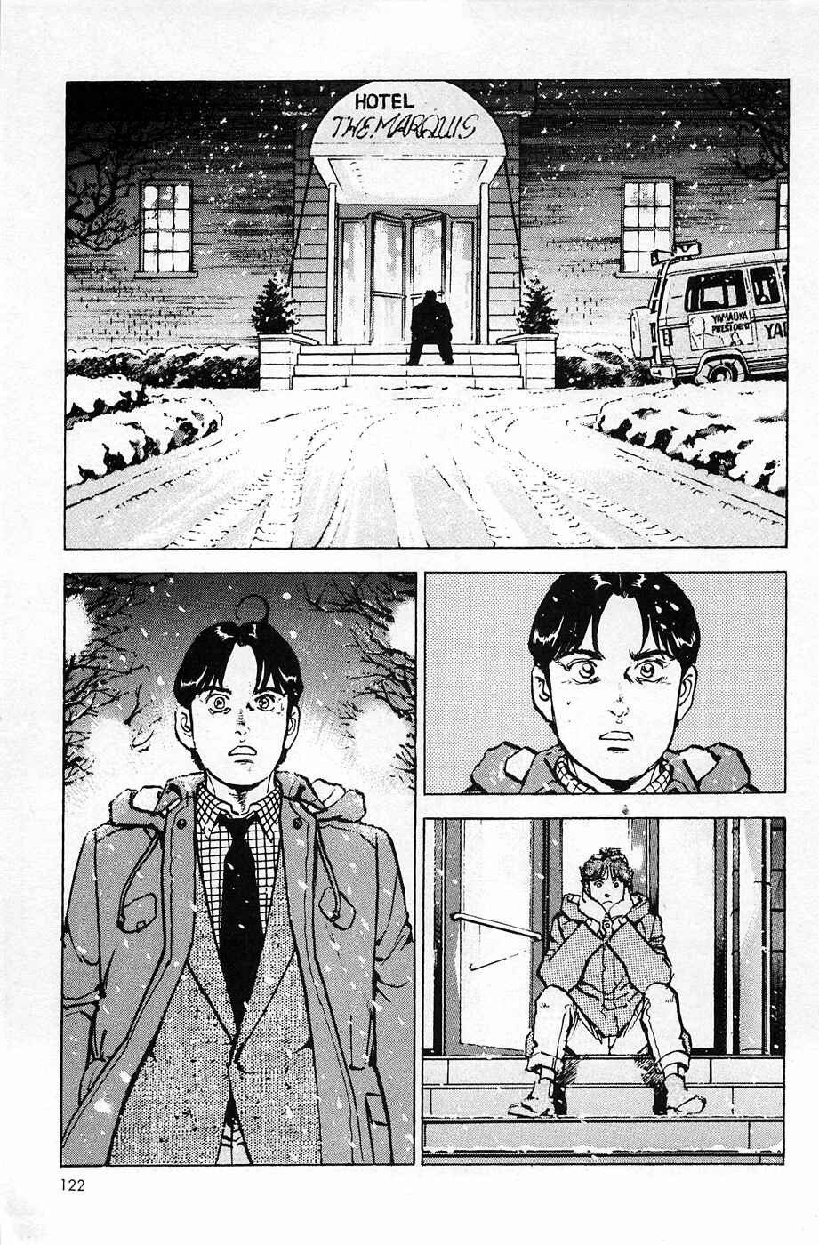 Page 22 Chapter 21 Eagle
