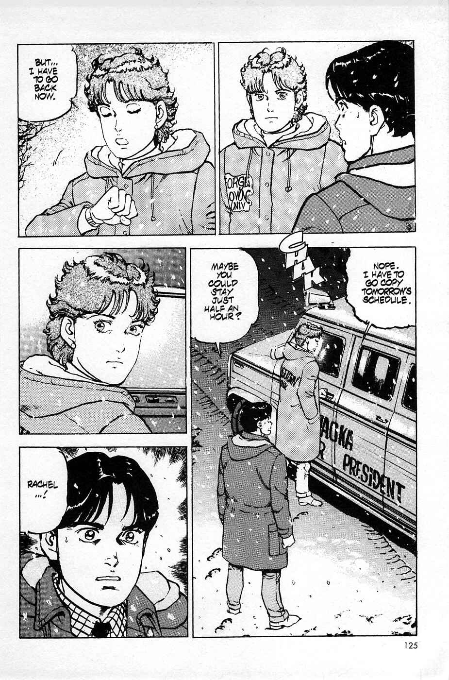 Page 25 Chapter 21 Eagle