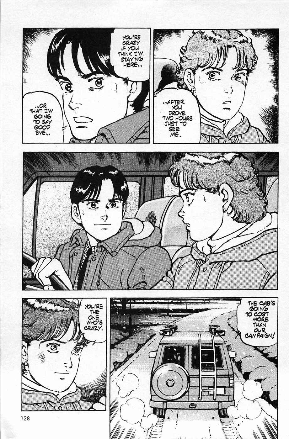 Page 28 Chapter 21 Eagle