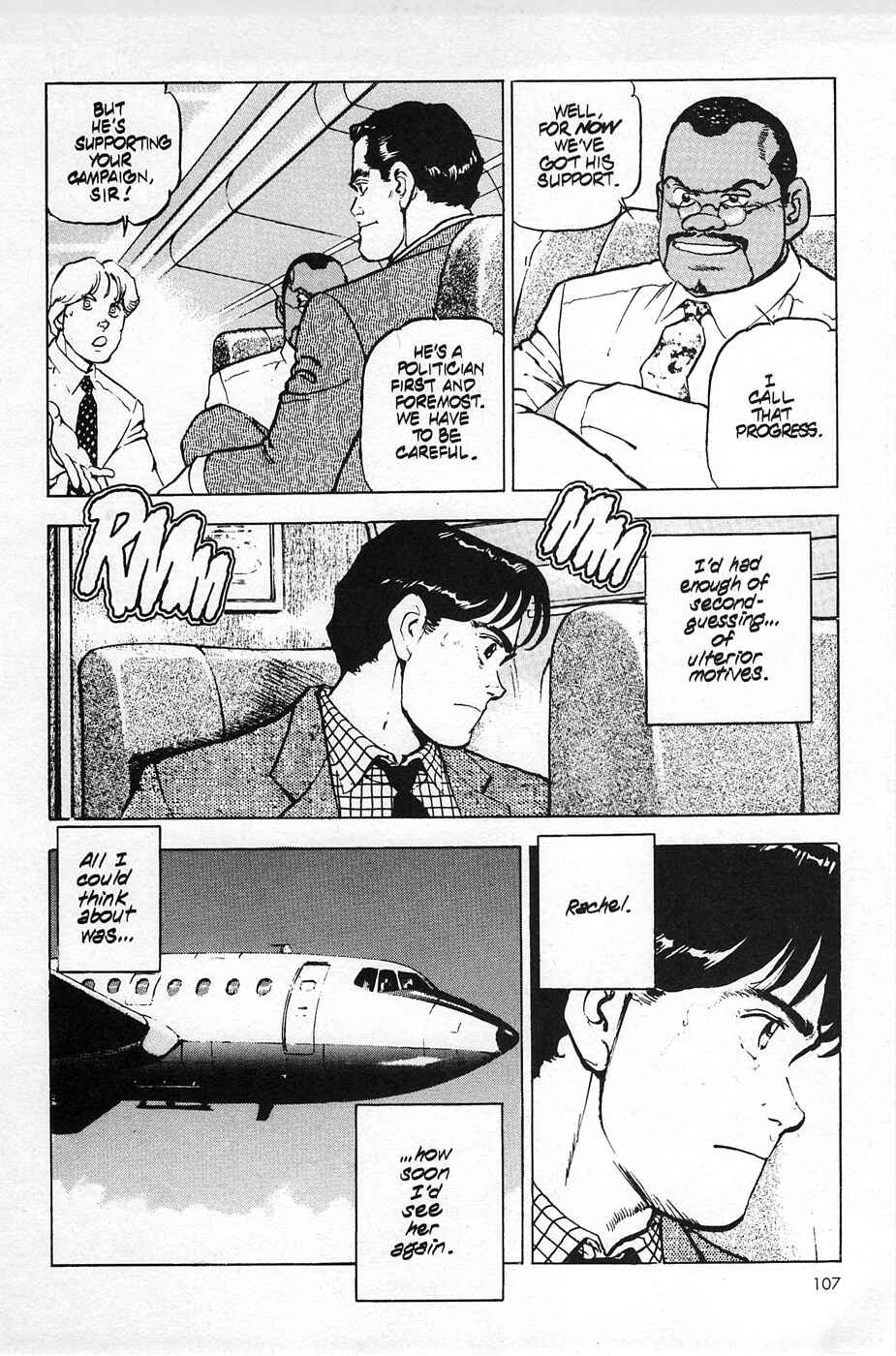 Page 7 Chapter 21 Eagle