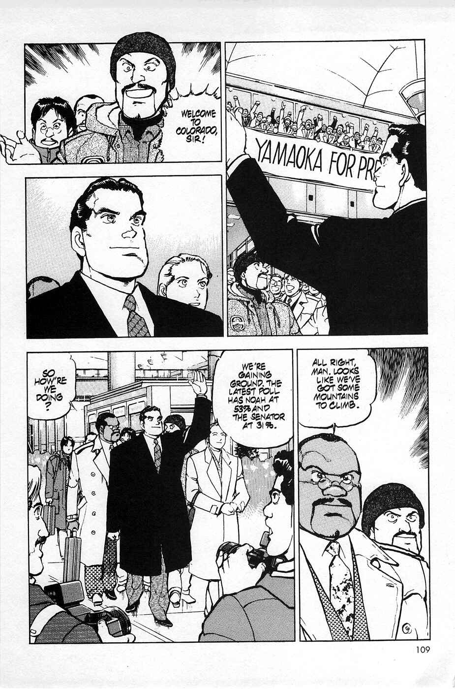 Page 9 Chapter 21 Eagle
