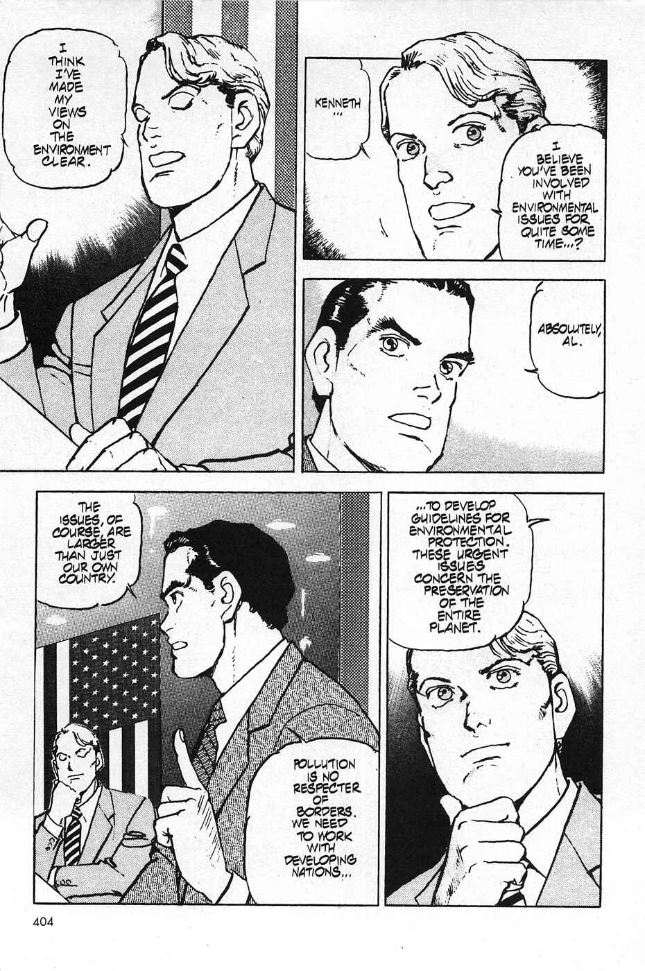Page 16 Chapter 32 Eagle