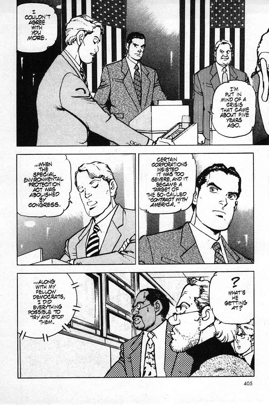 Page 17 Chapter 32 Eagle