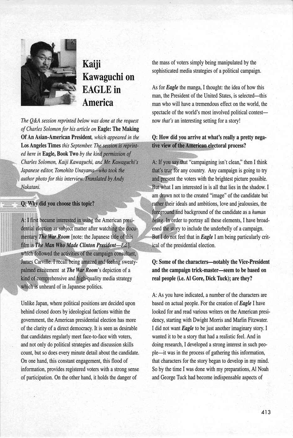 Page 25 Chapter 32 Eagle