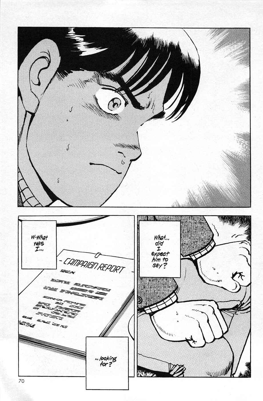 Page 18 Chapter 19 Eagle