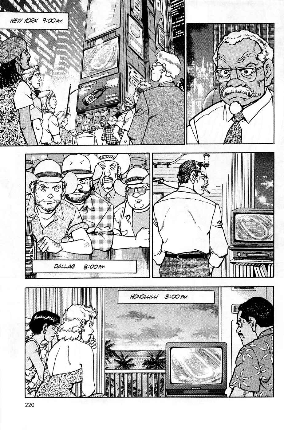 Page 12 Chapter 57 Eagle