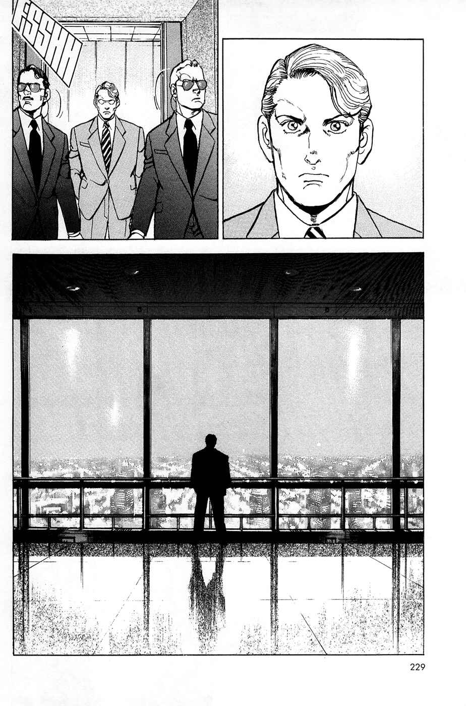 Page 21 Chapter 57 Eagle