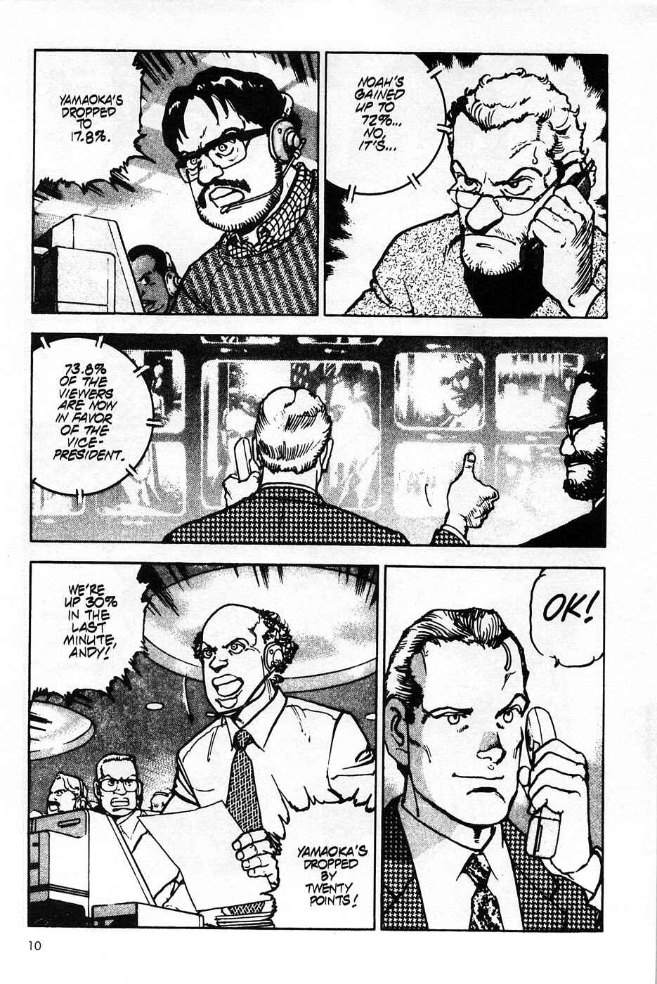 Page 11 Chapter 33 Eagle