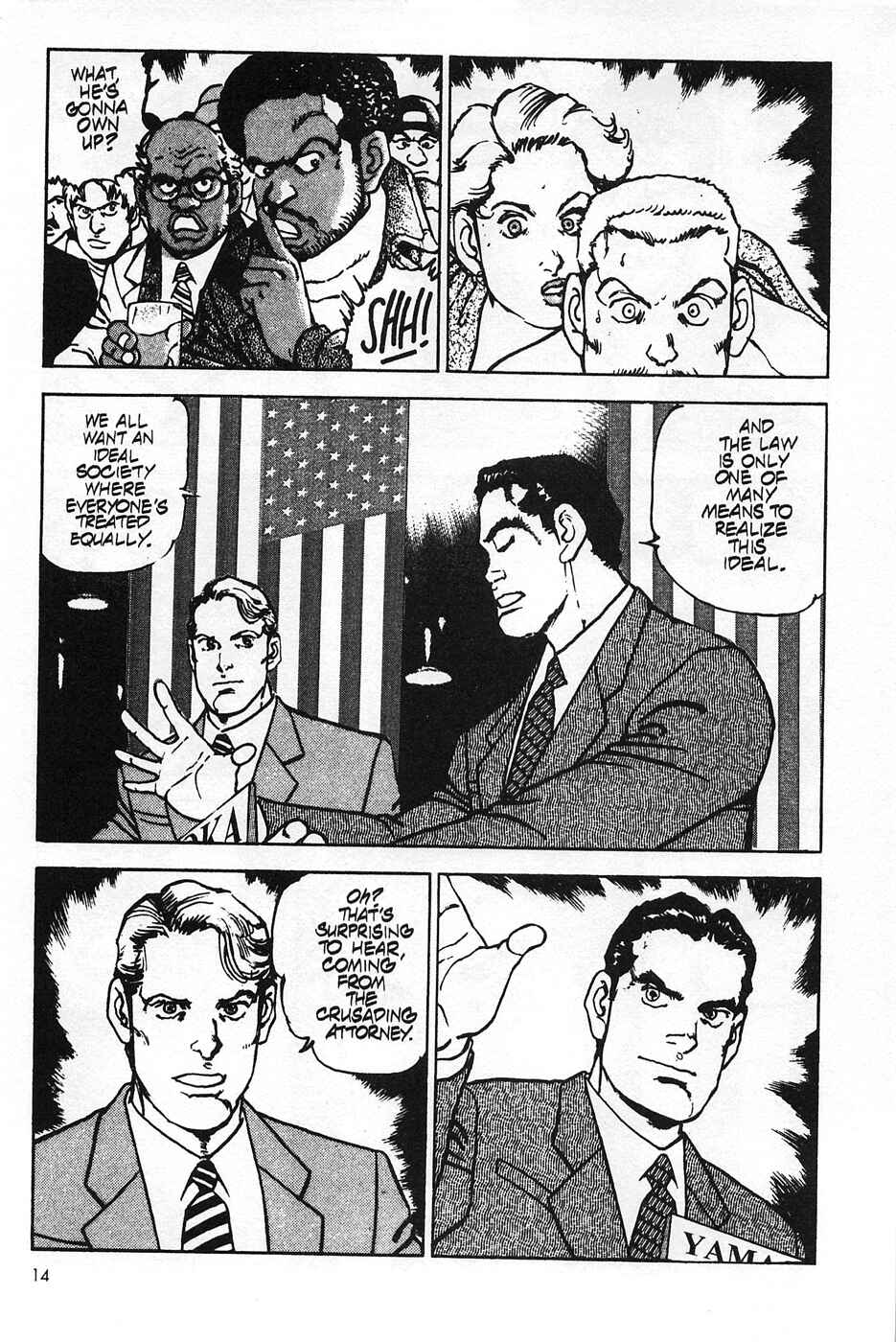 Page 15 Chapter 33 Eagle