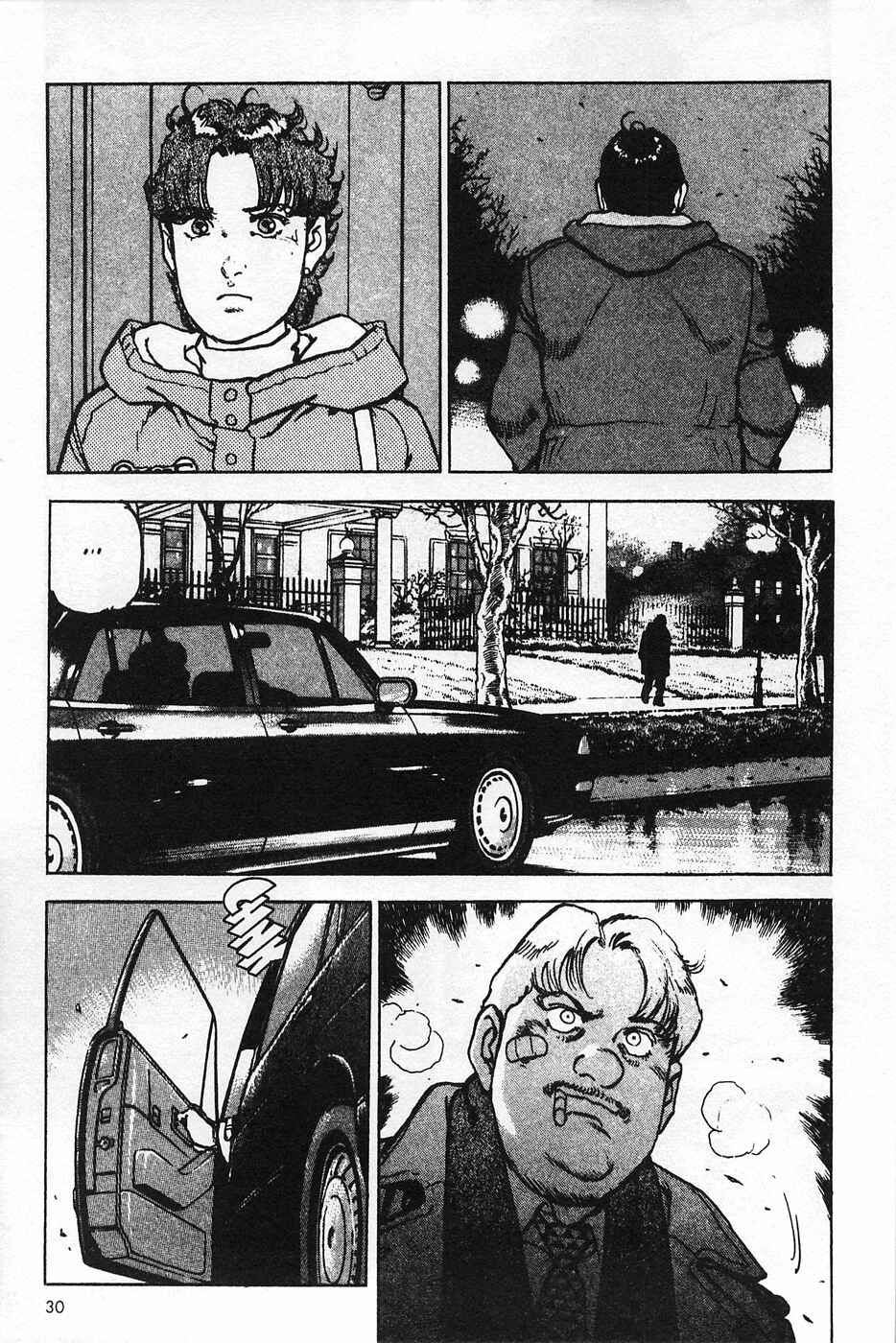 Page 31 Chapter 33 Eagle