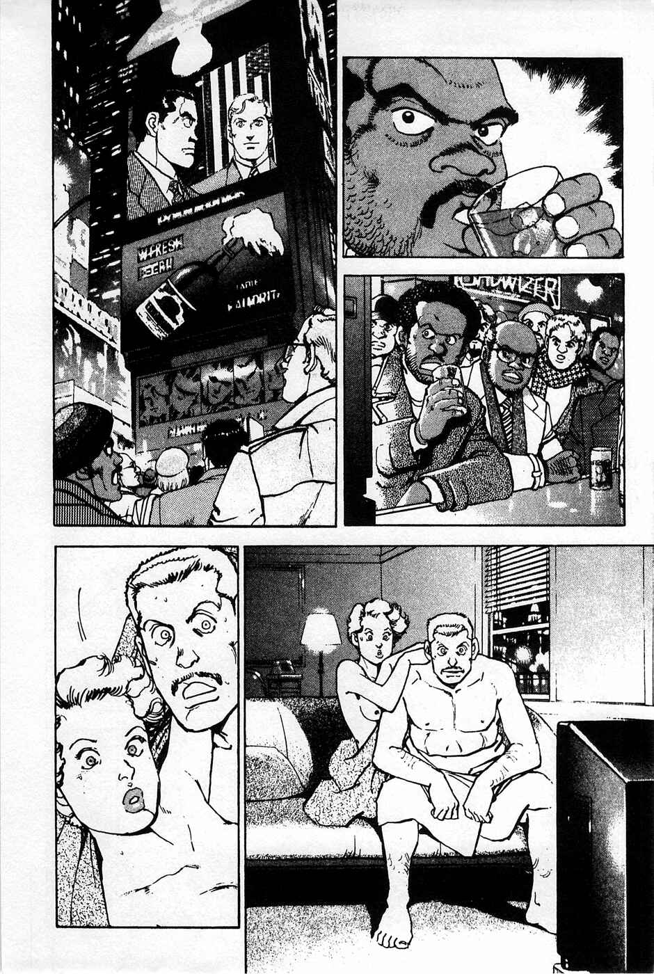 Page 6 Chapter 33 Eagle