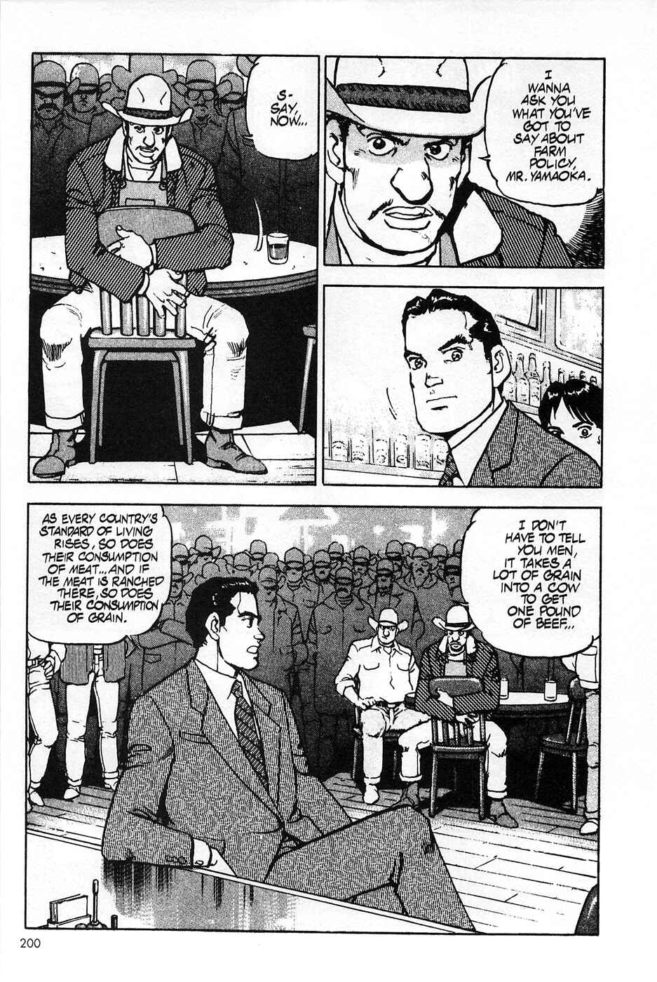 Page 22 Chapter 40 Eagle