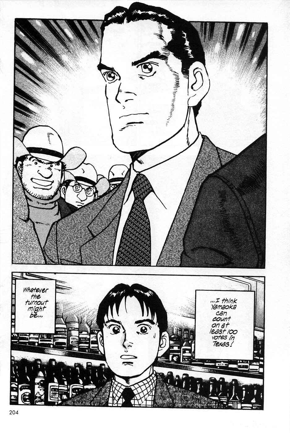 Page 26 Chapter 40 Eagle