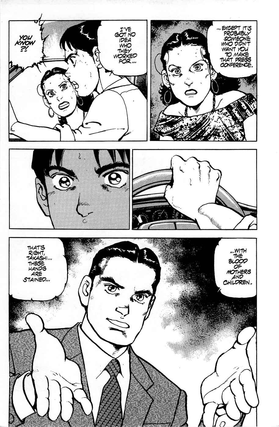 Page 20 Chapter 49 Eagle