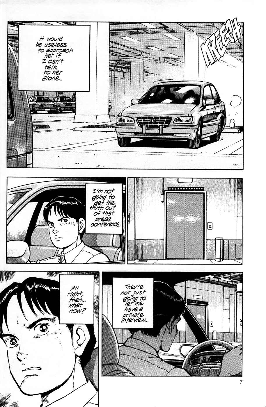 Page 8 Chapter 49 Eagle