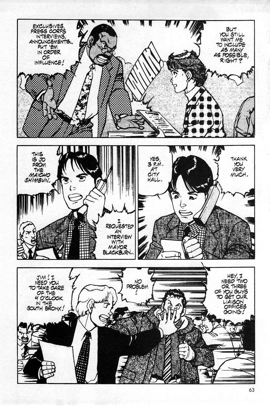 Page 11 Chapter 35 Eagle