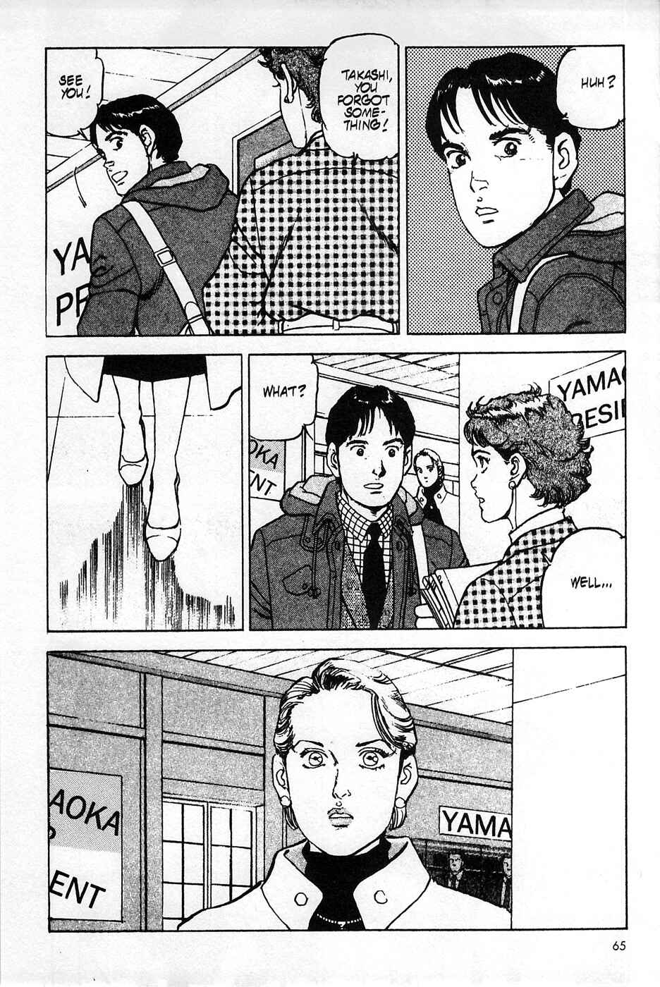 Page 13 Chapter 35 Eagle