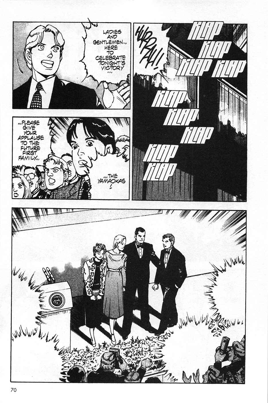 Page 18 Chapter 35 Eagle