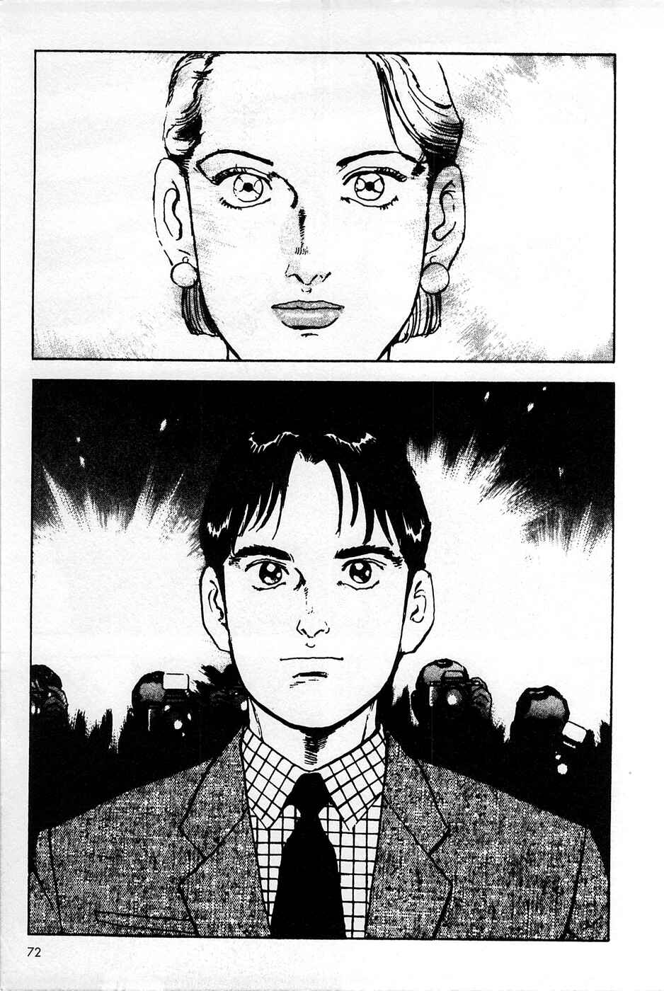 Page 20 Chapter 35 Eagle