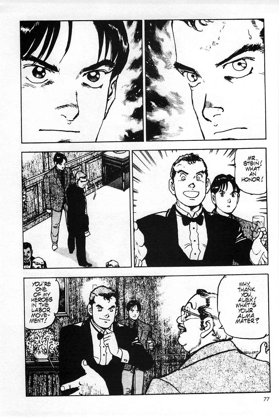 Page 25 Chapter 35 Eagle