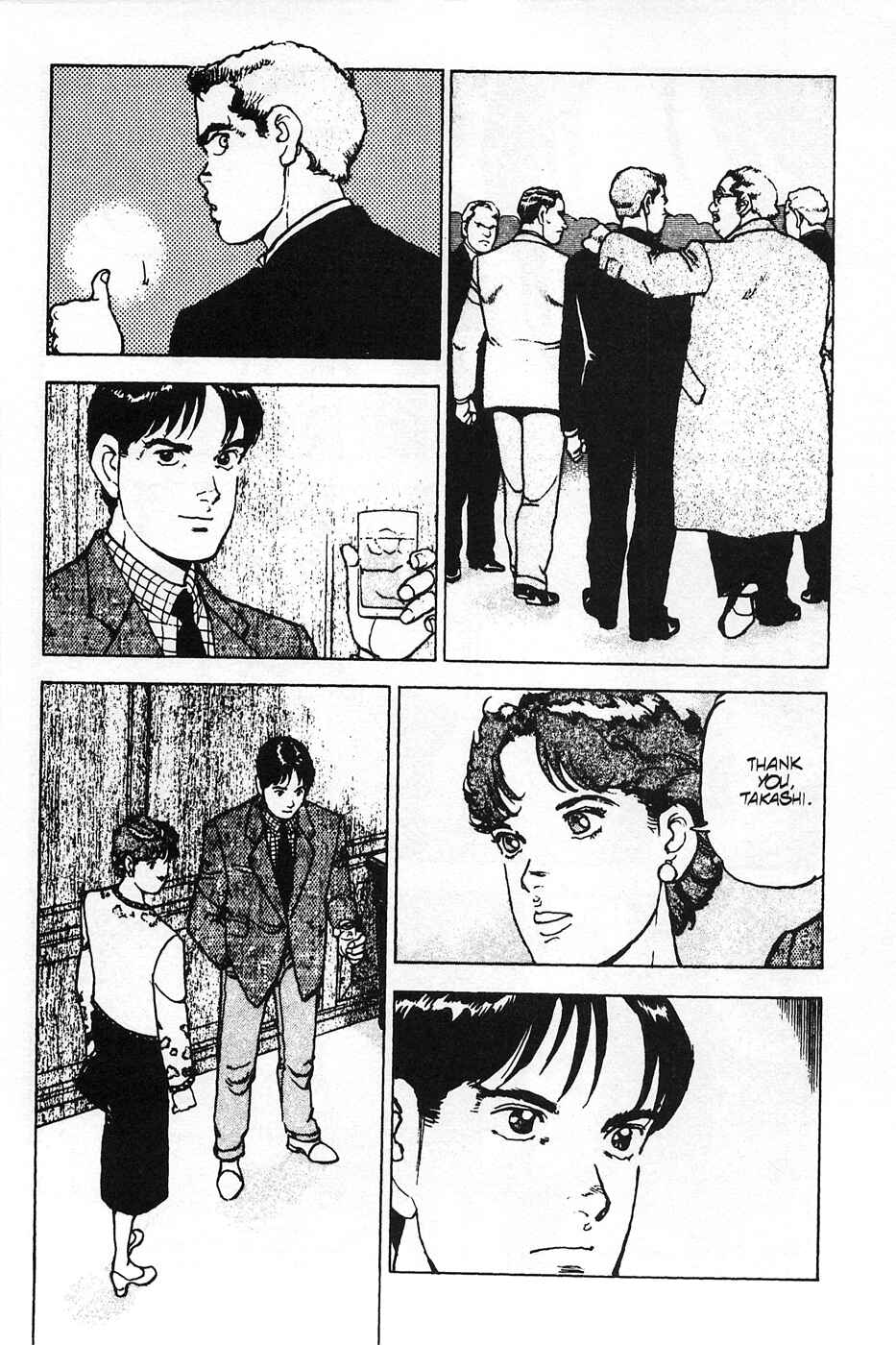 Page 26 Chapter 35 Eagle