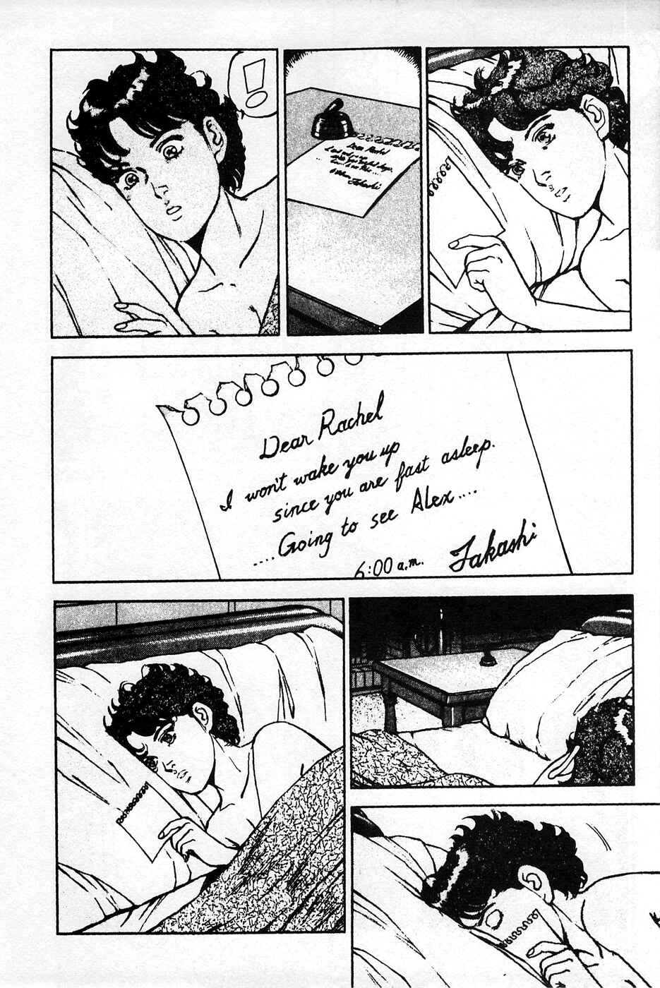 Page 3 Chapter 35 Eagle