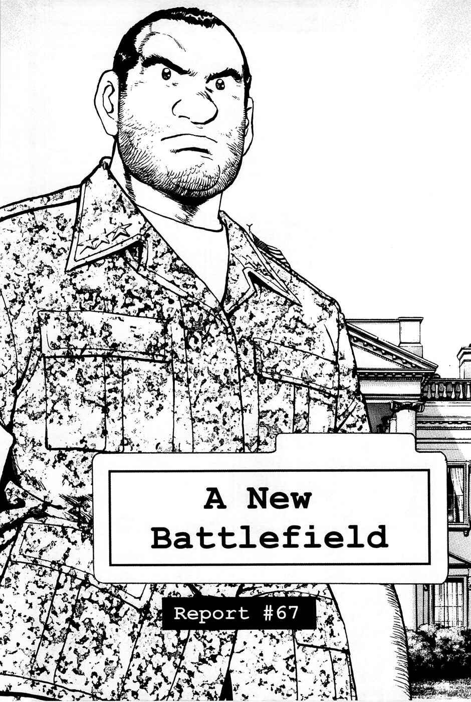 Page 1 Chapter 67 Eagle