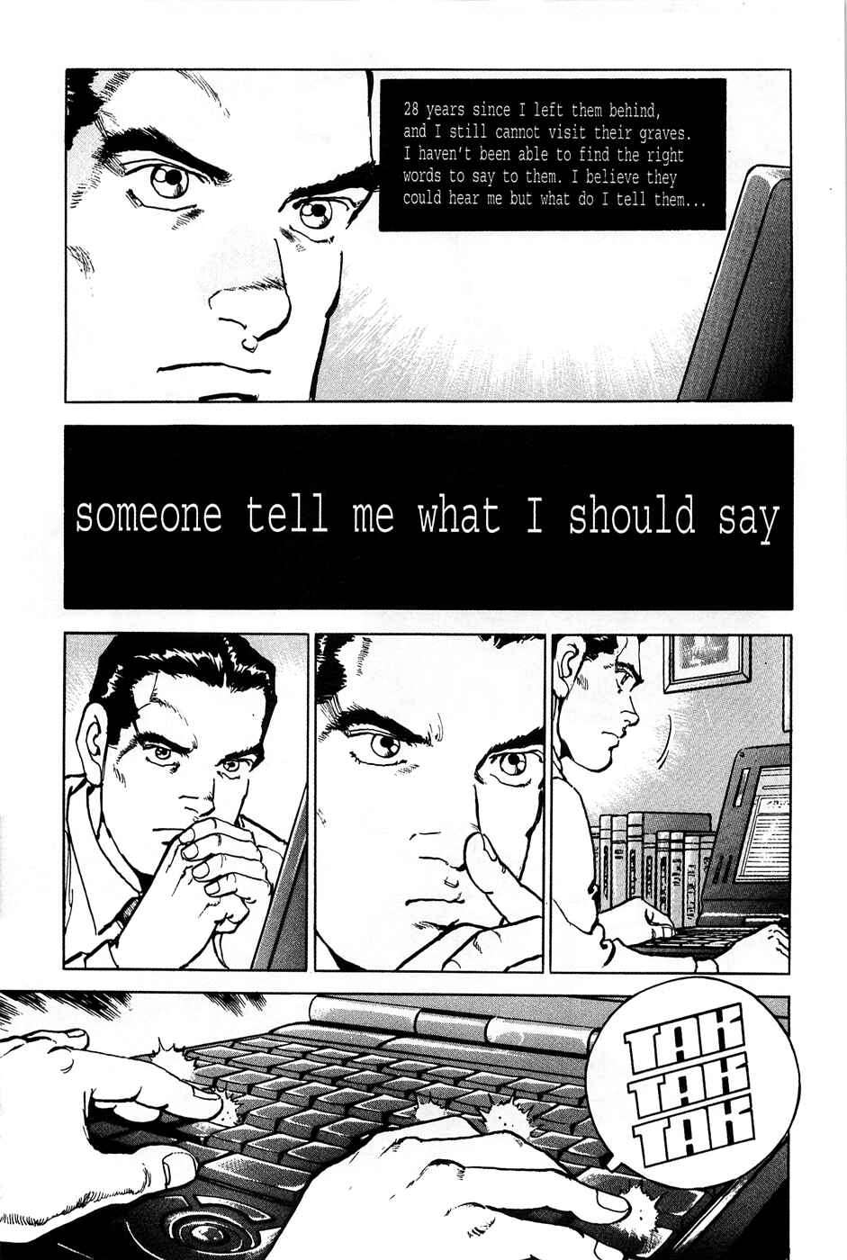 Page 4 Chapter 67 Eagle