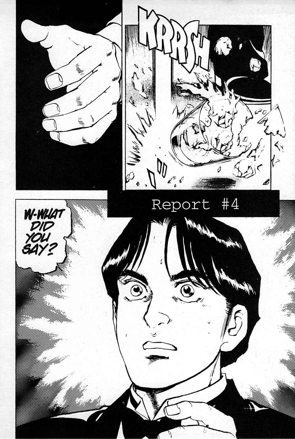 Page 1 Chapter 4 Eagle