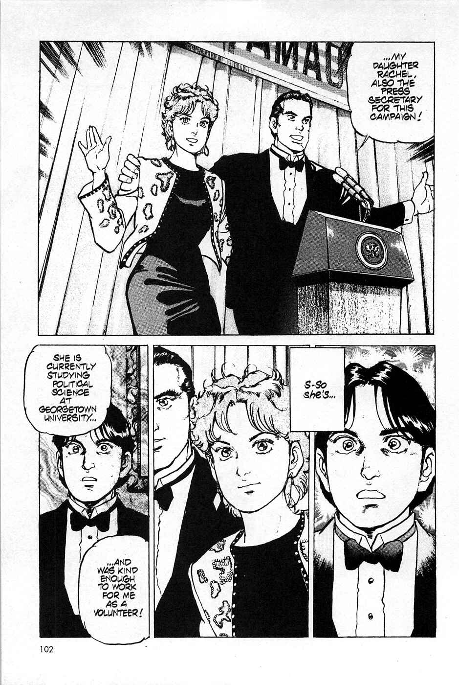 Page 15 Chapter 4 Eagle