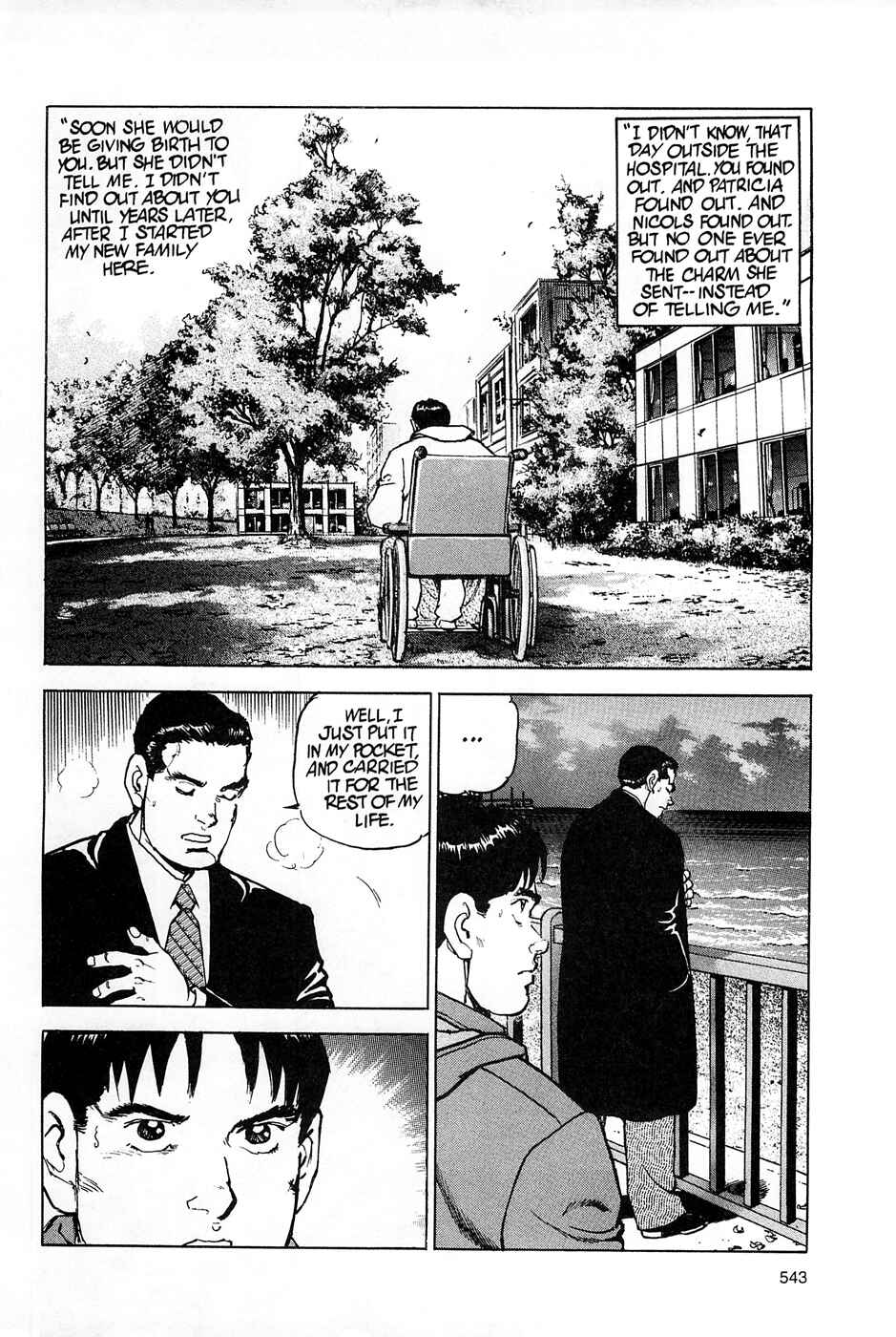 Page 18 Chapter 88 Eagle