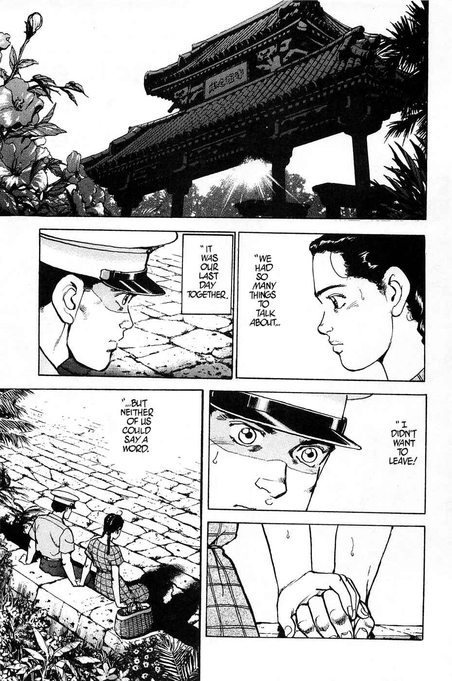 Page 2 Chapter 88 Eagle