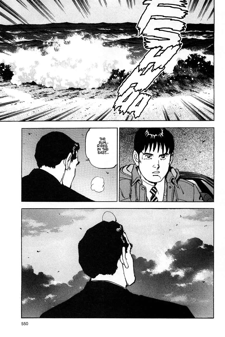 Page 25 Chapter 88 Eagle