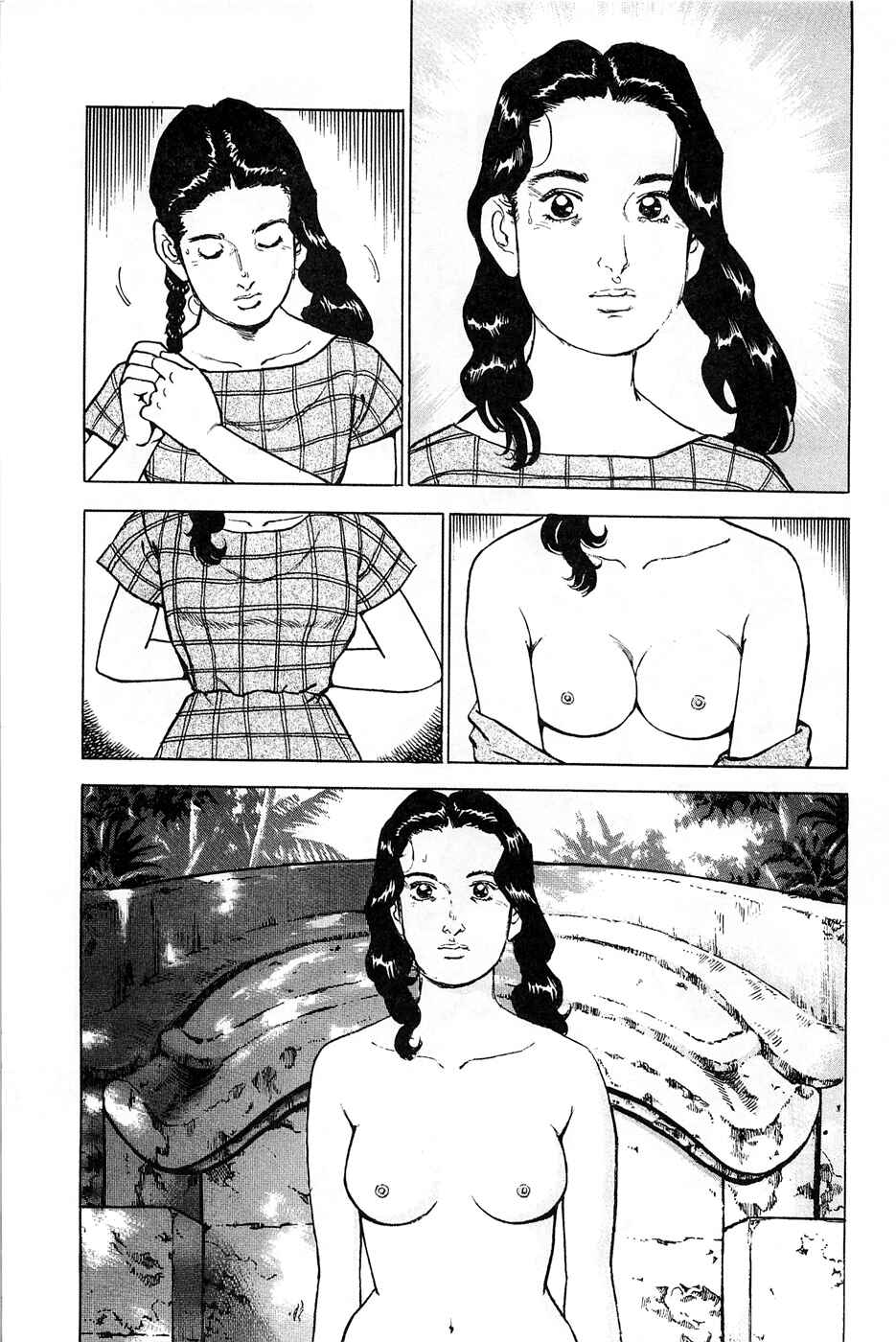 Page 8 Chapter 88 Eagle