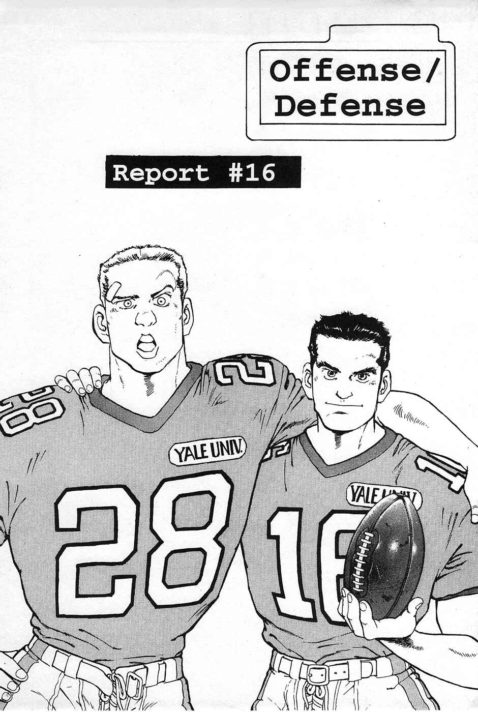 Page 1 Chapter 16 Eagle